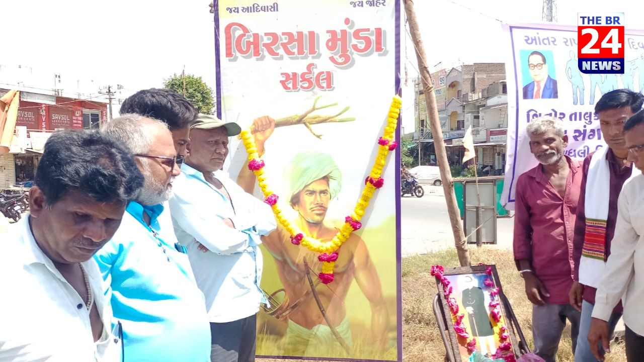શિનોર તાલુકાના સાધલી મુકામે આજે 1 મે આંતરરાષ્ટ્રીય મજૂર દિવસ તરીકે ઉજવવામાં આવ્યો.
